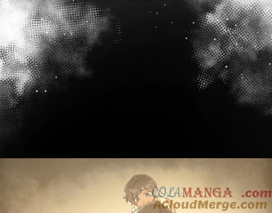 野林·狂爱 第4话 母亲消失了！ 第44页