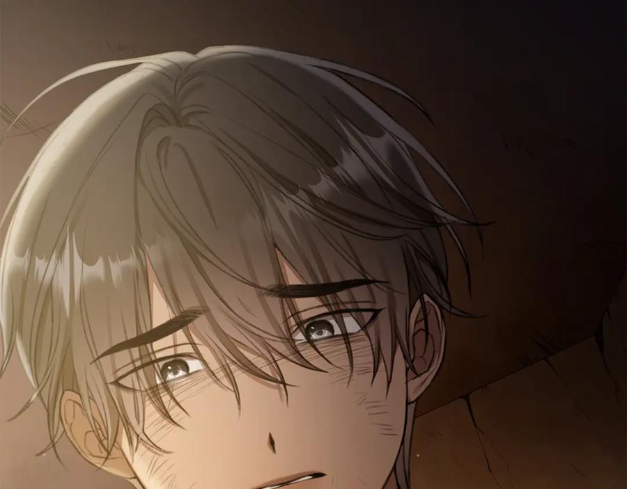 野林·狂爱 第4话 母亲消失了！ 第41页