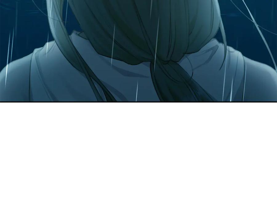 野林·狂爱 第4话 母亲消失了！ 第98页