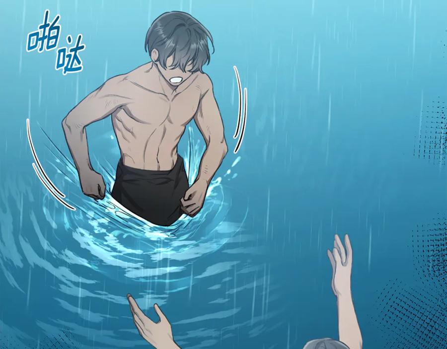 野林·狂爱 第4话 母亲消失了！ 第111页