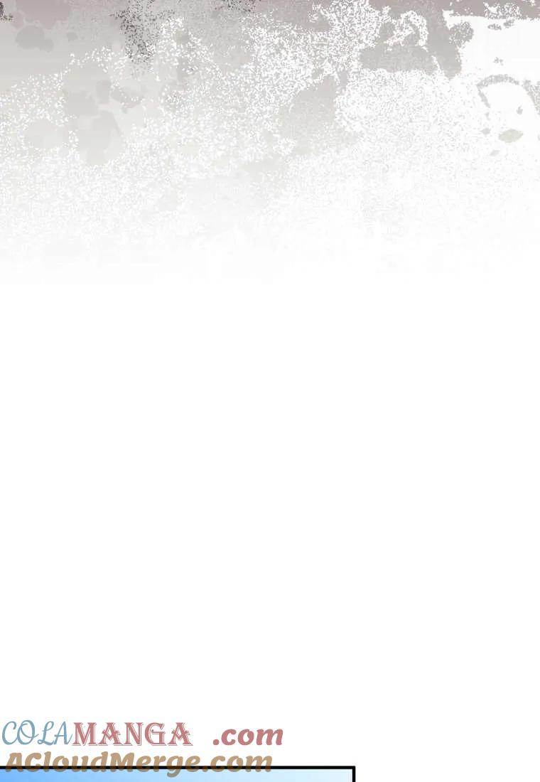 成为苏尔坦珍爱的猫咪 第55话 第58页