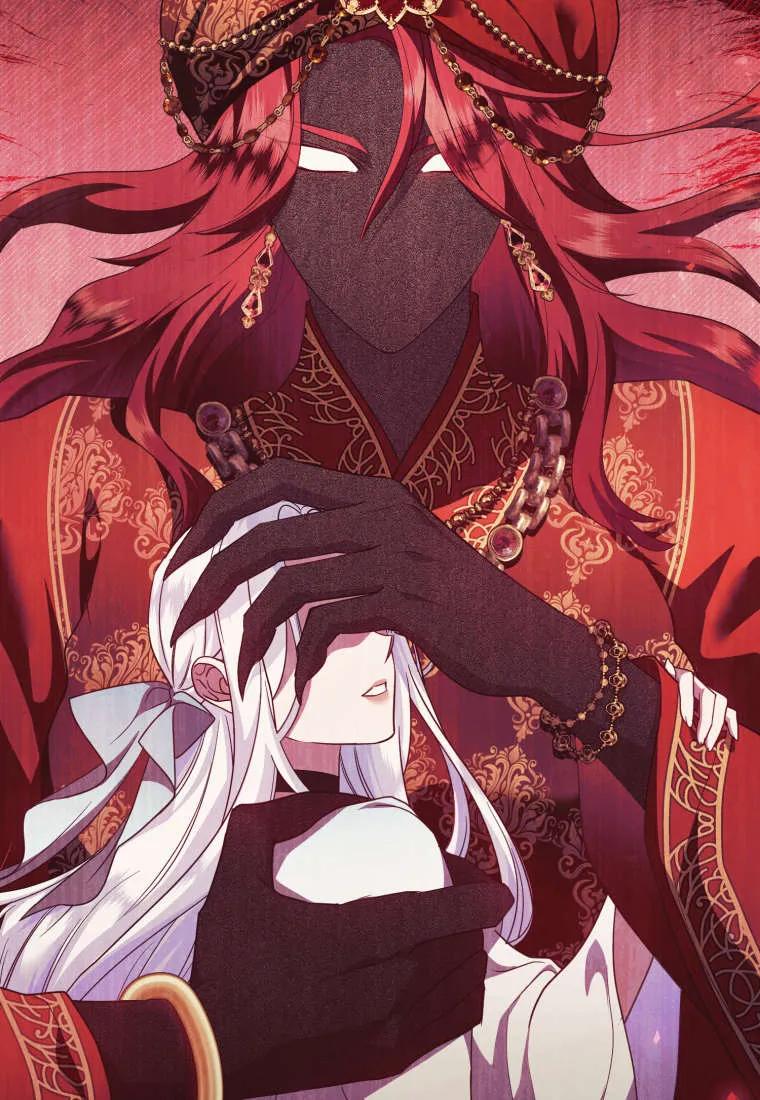 成为苏尔坦珍爱的猫咪 第55话 第53页