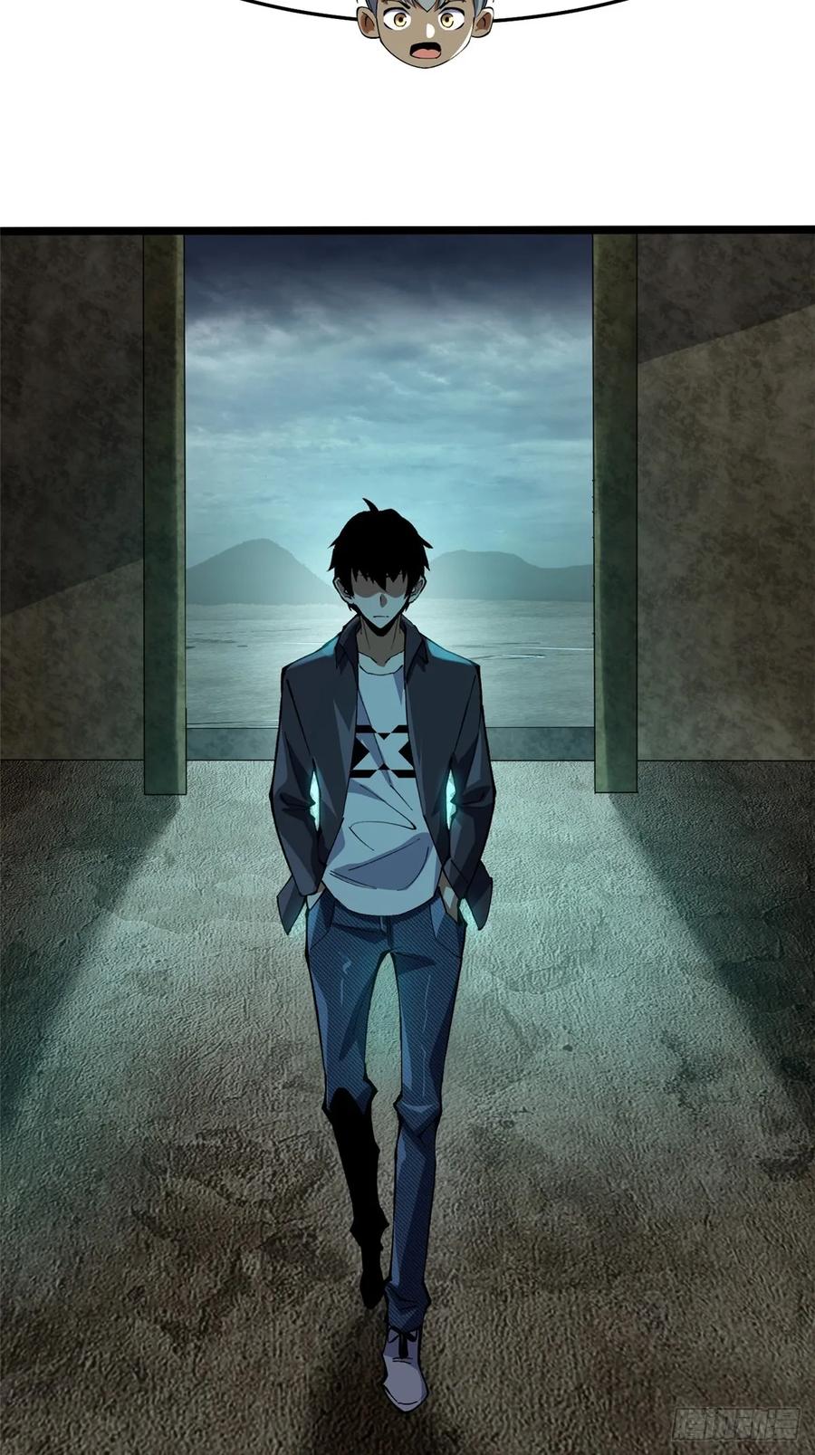 《我真不想学禁咒》第9话 第67页