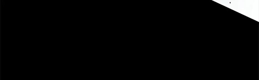 月影剑帝 第50话 行动开始 第160页