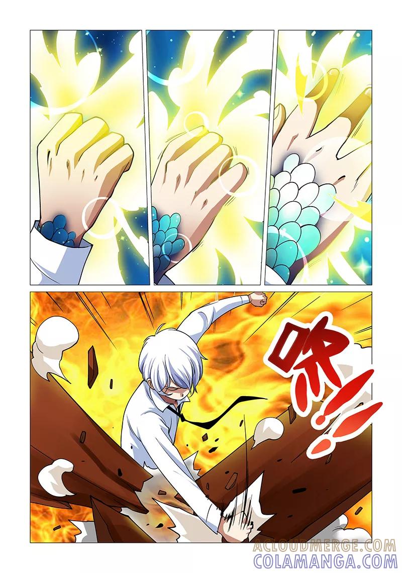 《鬼神无双》第15话 最好的队友 第3页