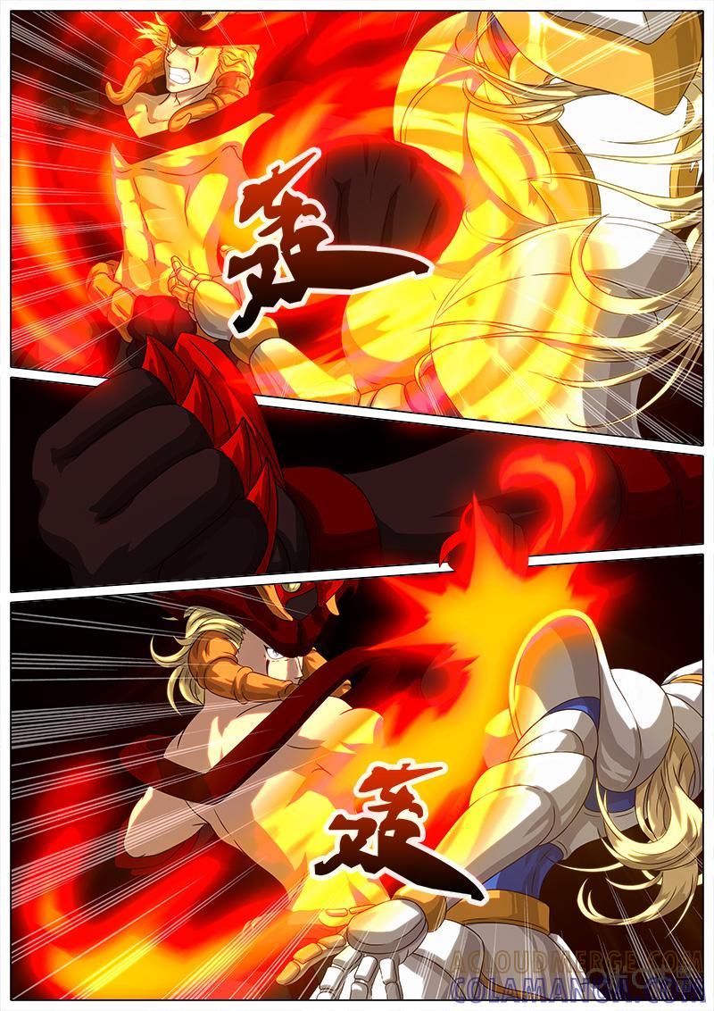 《魔王SSR》第41话：荣耀空间 第10页