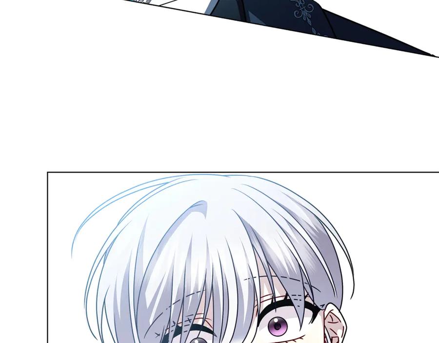《破茧皇后》第126话 一家三口散步 第86页