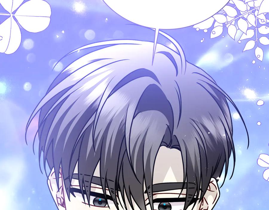 《破茧皇后》第126话 一家三口散步 第52页