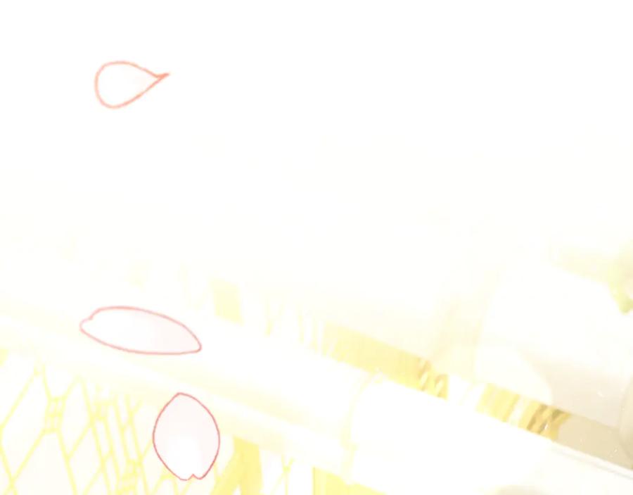 《破茧皇后》第126话 一家三口散步 第35页