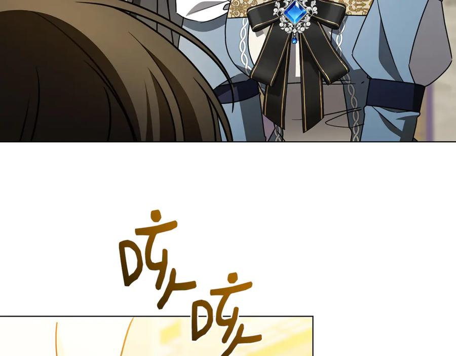 《破茧皇后》第126话 一家三口散步 第62页