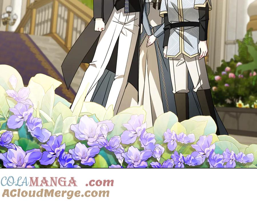 《破茧皇后》第126话 一家三口散步 第73页