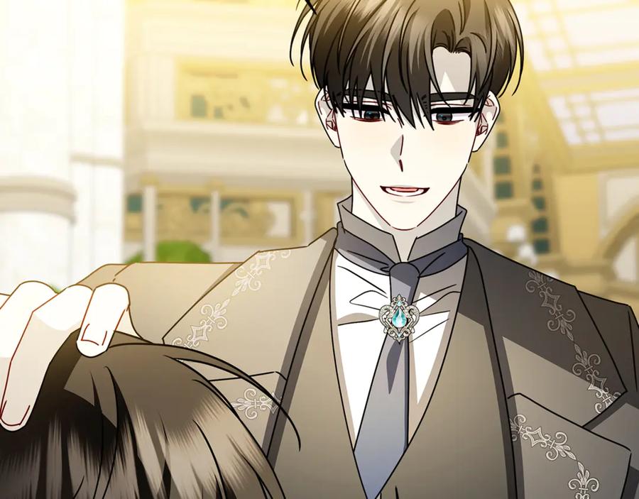《破茧皇后》第126话 一家三口散步 第92页