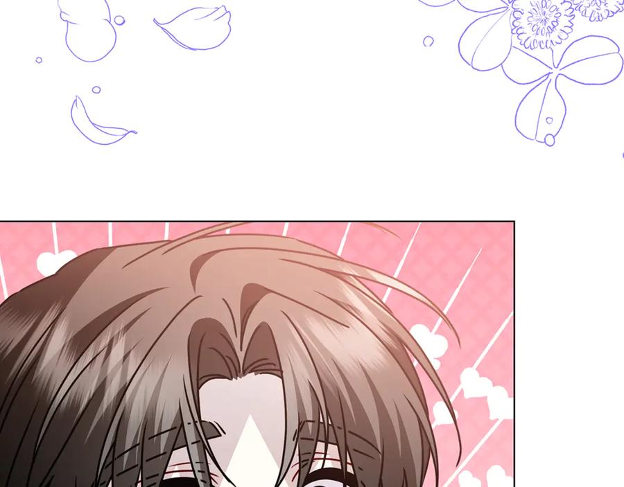 《破茧皇后》第126话 一家三口散步 第55页