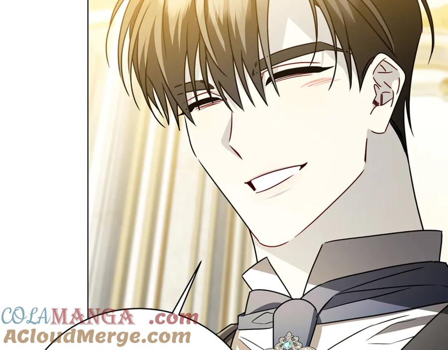 《破茧皇后》第126话 一家三口散步 第25页