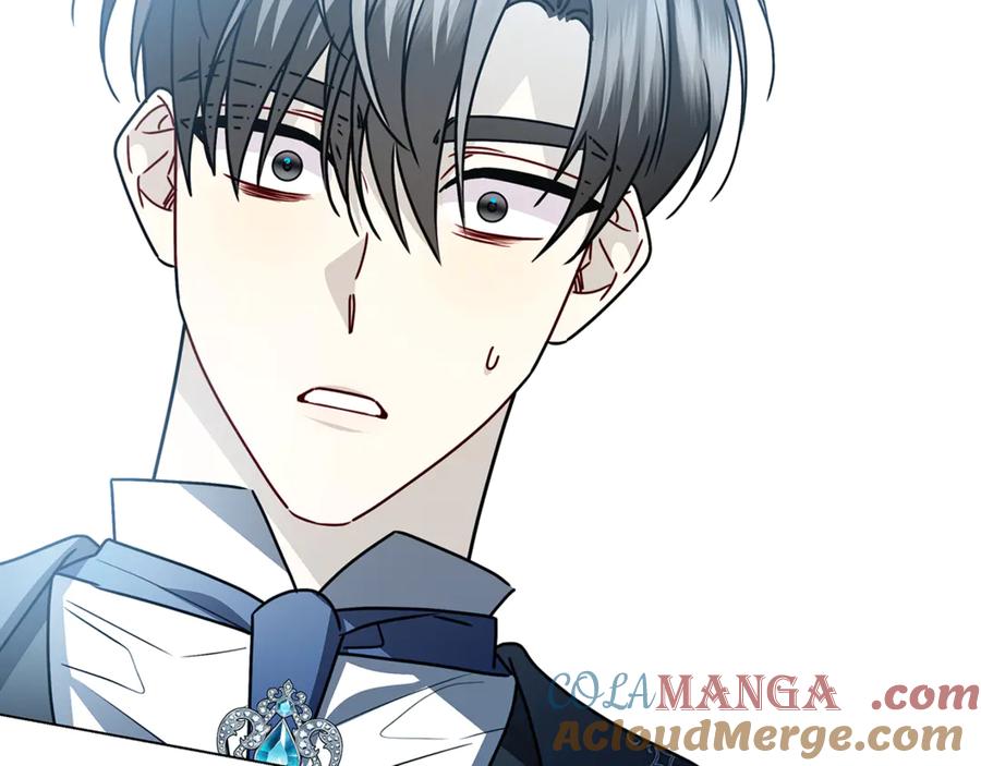 《破茧皇后》第126话 一家三口散步 第85页