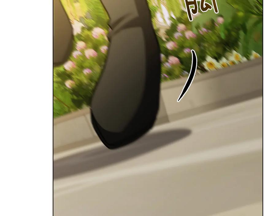 《破茧皇后》第126话 一家三口散步 第75页