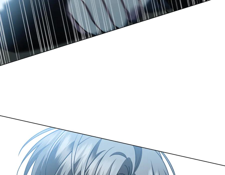 《破茧皇后》第126话 一家三口散步 第84页