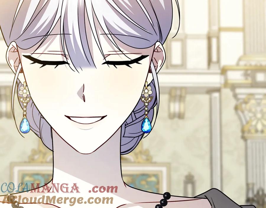 《破茧皇后》第126话 一家三口散步 第29页