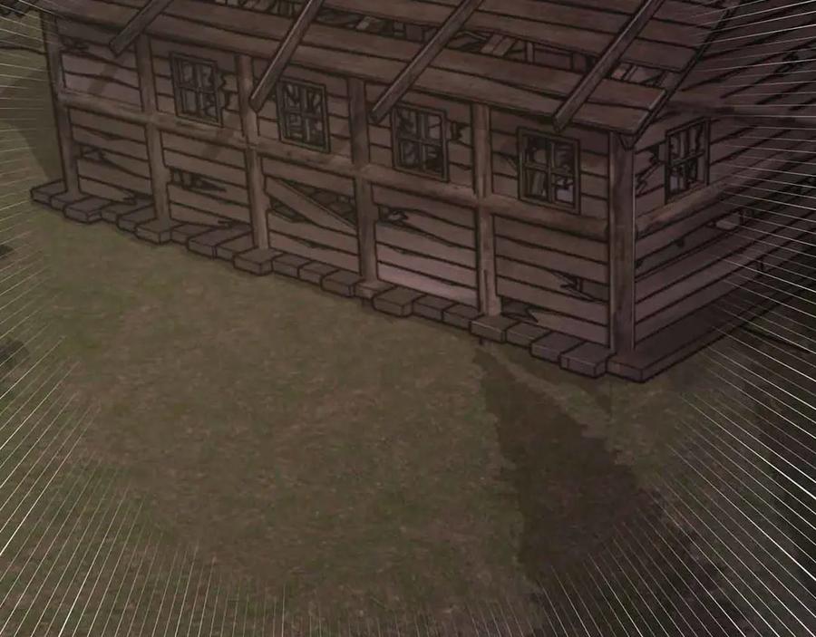 ARK：游戏新世界 第128话 黑暗料理 第194页