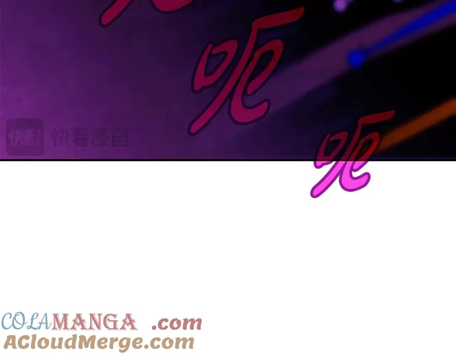 神的打工世界 第64话 并肩作战 第193页