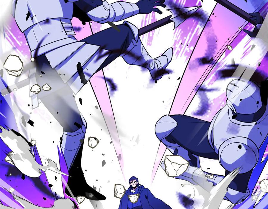 恶龙转生，复仇从五岁开始！ - 156 魔法塔 - 第75张图