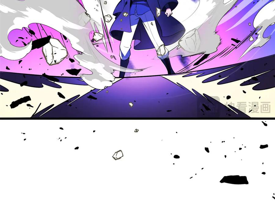 恶龙转生，复仇从五岁开始！ - 156 魔法塔 - 第76张图