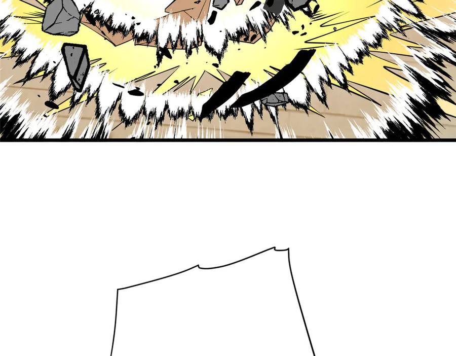 恶龙转生，复仇从五岁开始！ - 156 魔法塔 - 第120张图