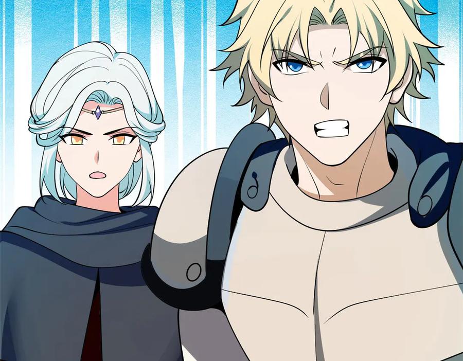 恶龙转生，复仇从五岁开始！ - 156 魔法塔 - 第87张图