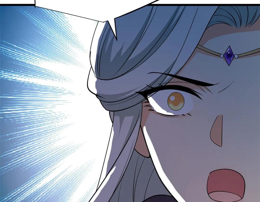 恶龙转生，复仇从五岁开始！ - 156 魔法塔 - 第70张图