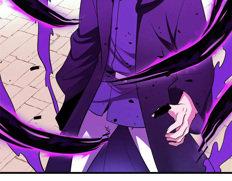 恶龙转生，复仇从五岁开始！ - 156 魔法塔 - 第84张图