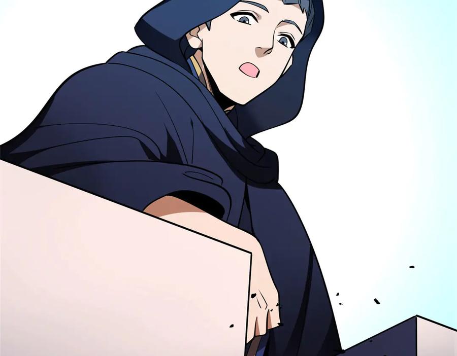 恶龙转生，复仇从五岁开始！ - 156 魔法塔 - 第108张图