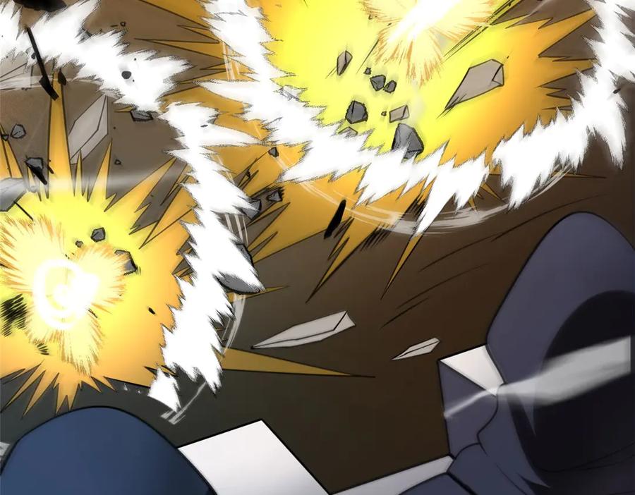 恶龙转生，复仇从五岁开始！ - 156 魔法塔 - 第102张图