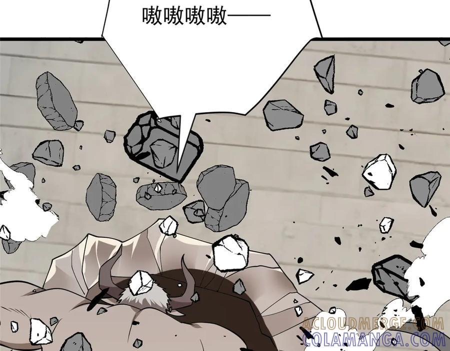 恶龙转生，复仇从五岁开始！ - 156 魔法塔 - 第121张图