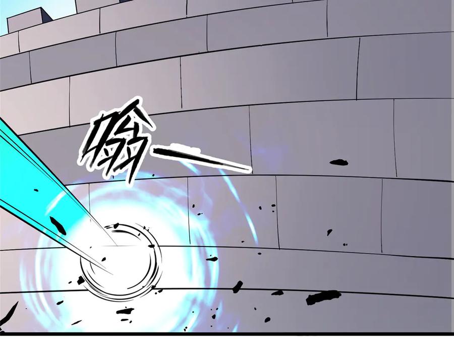 恶龙转生，复仇从五岁开始！ - 156 魔法塔 - 第111张图