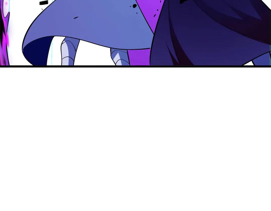 恶龙转生，复仇从五岁开始！ - 156 魔法塔 - 第94张图