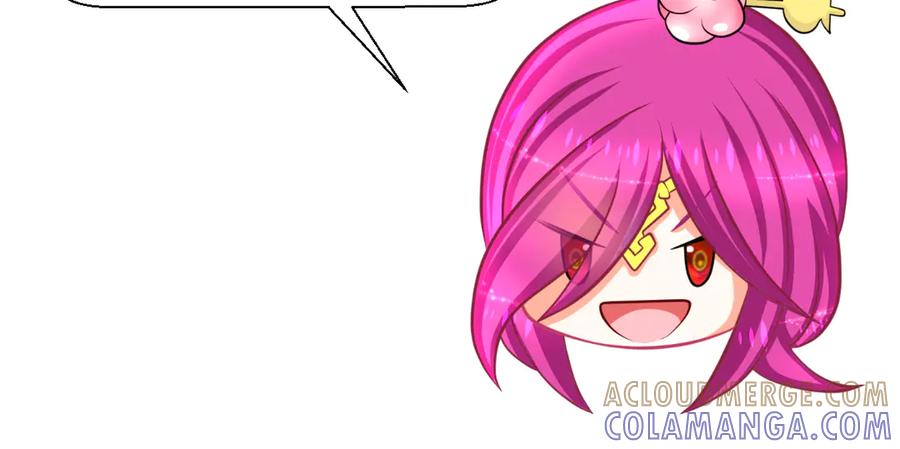 恋上月夜花蝶(新) - 186 美丑都是一条命呢 - 第88张图