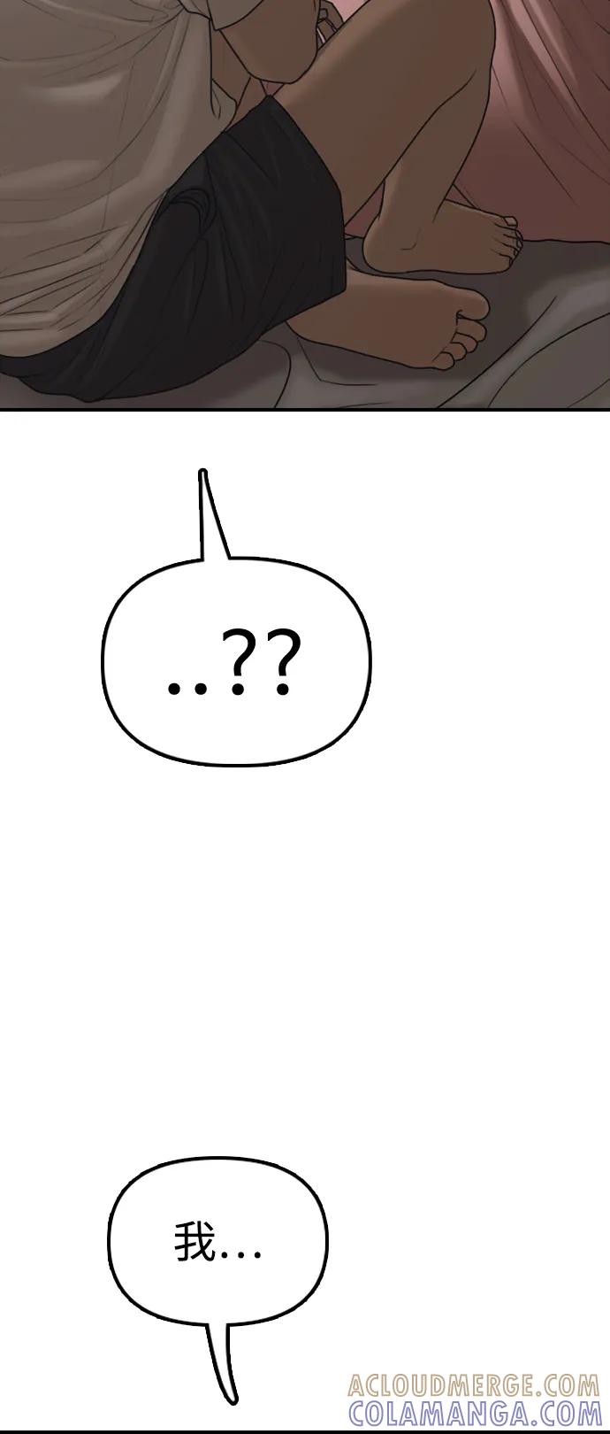 81.jpg