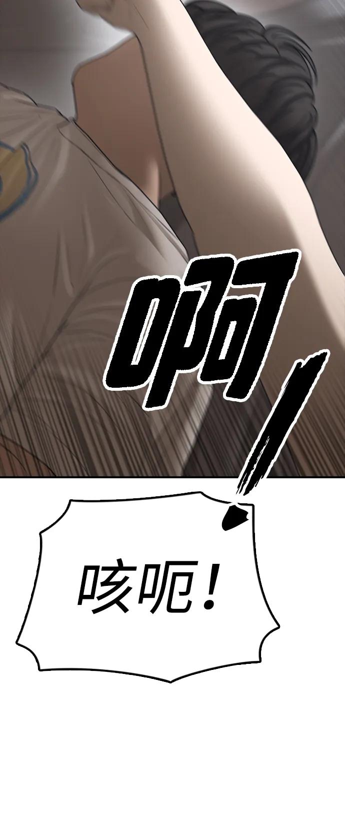 71.jpg
