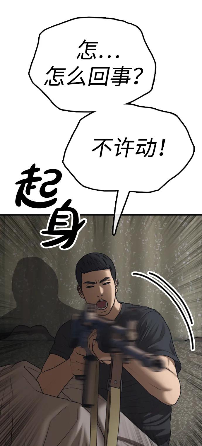 72.jpg
