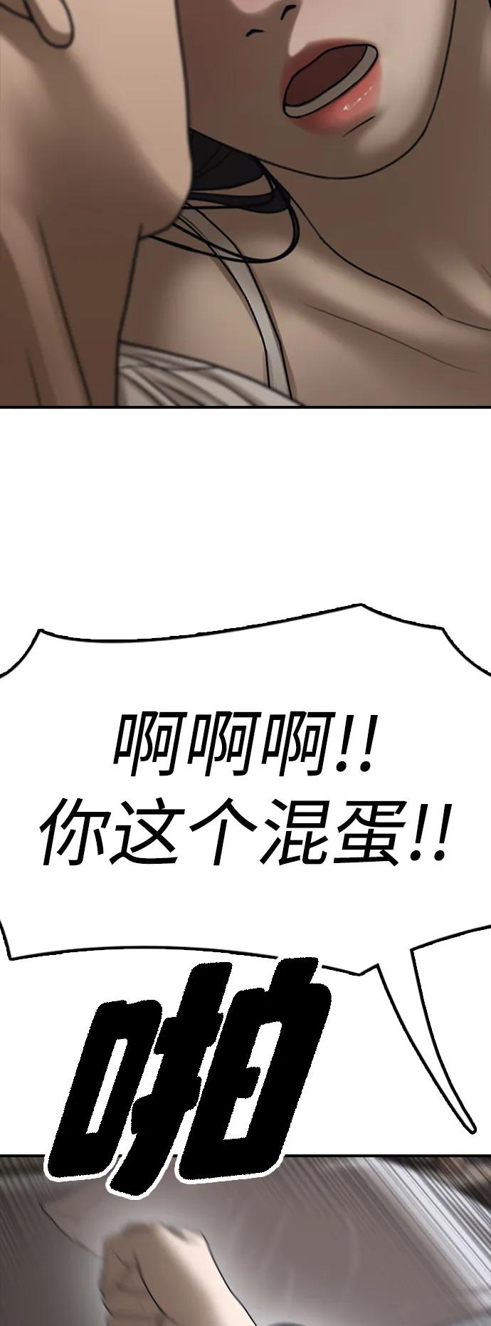 70.jpg