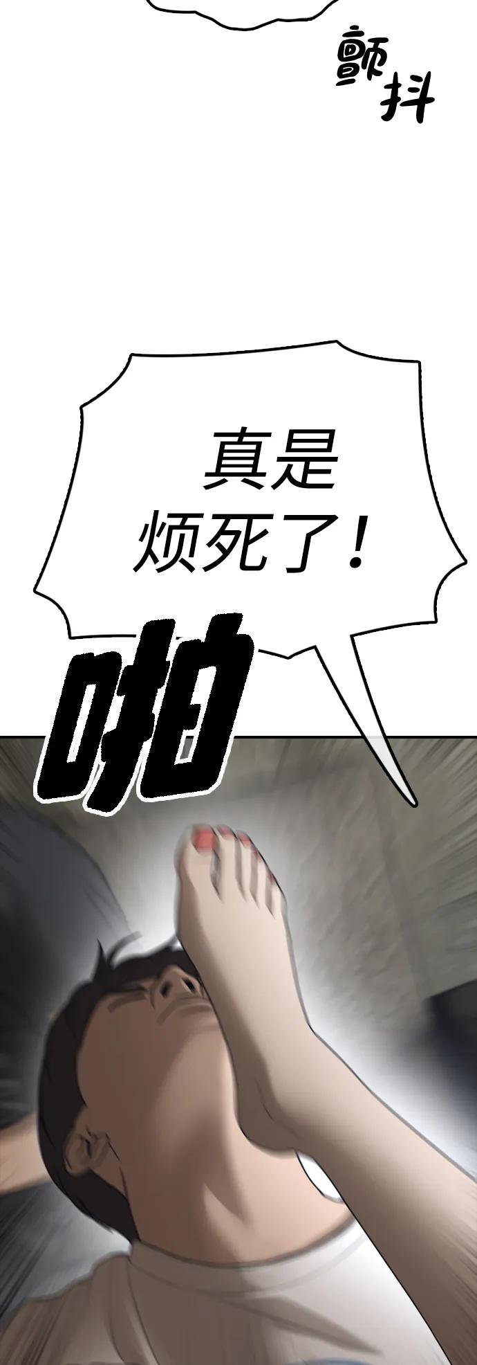 79.jpg