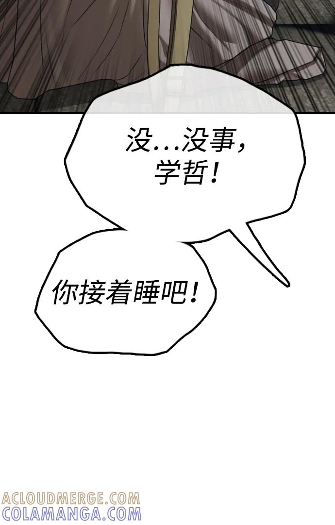 73.jpg