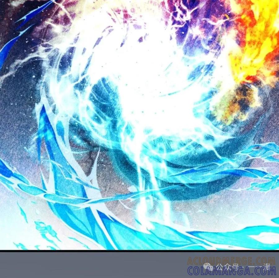 《小圣子打算毁灭世界》第22集 第61页