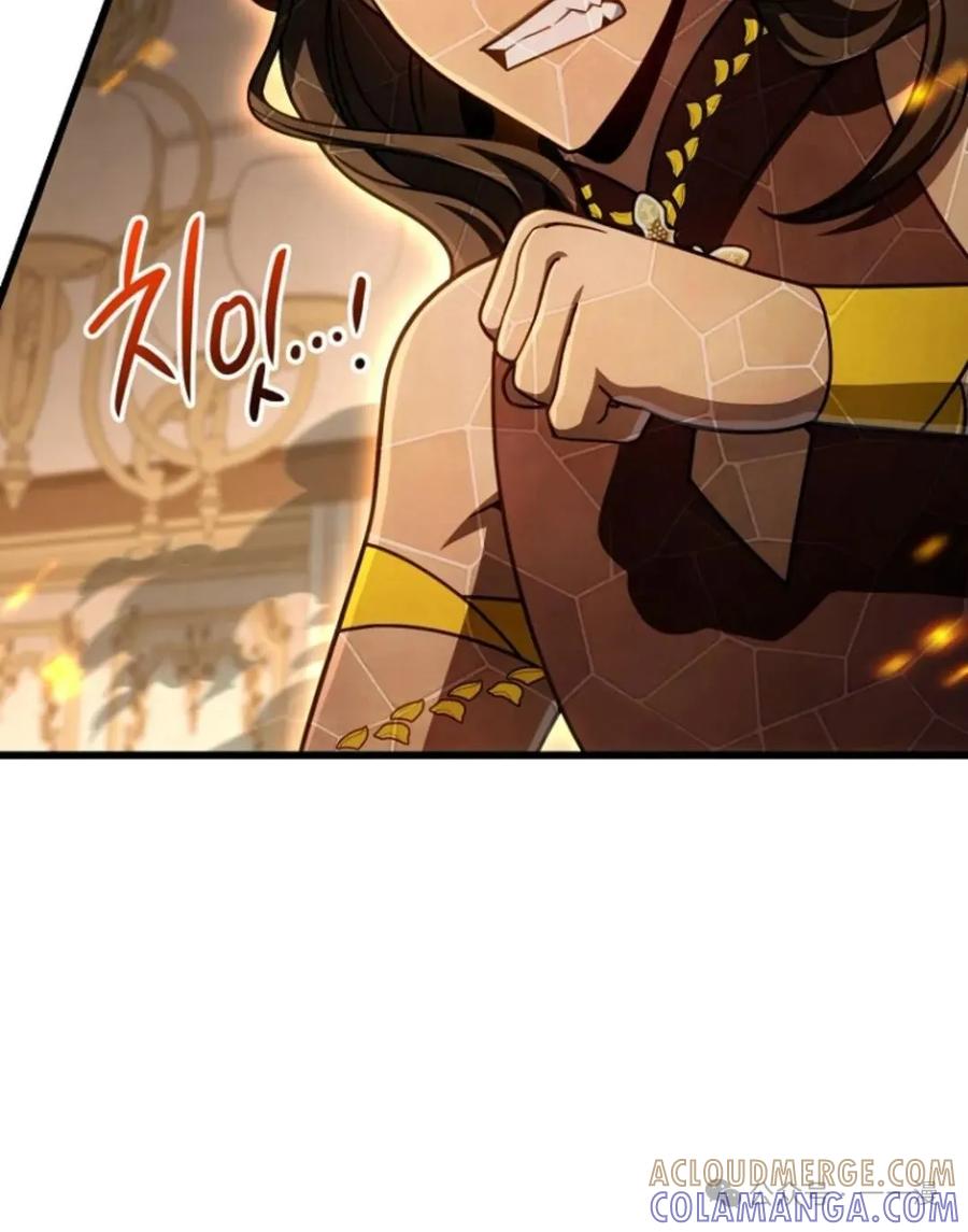 《小圣子打算毁灭世界》第23集 第41页
