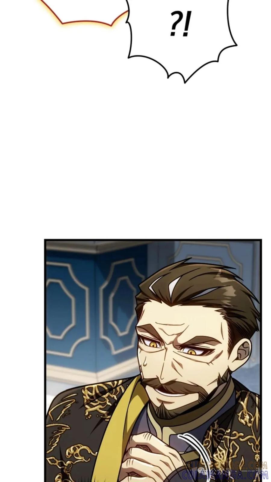 《小圣子打算毁灭世界》第25集 第33页
