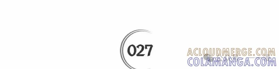 《重生为暗黑世家的天才恶少》第27集 第25页