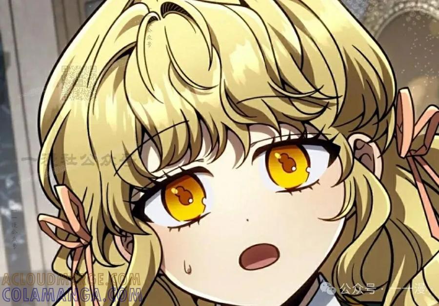 《小圣子打算毁灭世界》第27集 第46页
