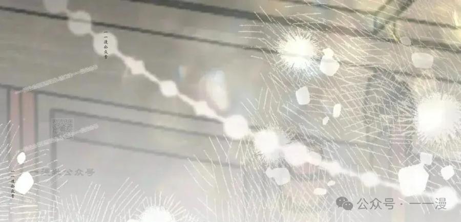 《重生为暗黑世家的天才恶少》第27集 第17页