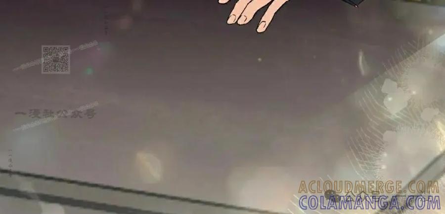 《重生为暗黑世家的天才恶少》第27集 第16页