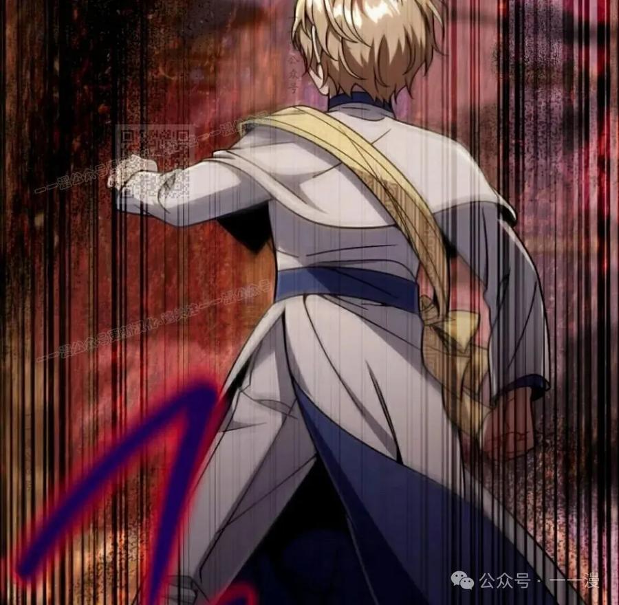 《小圣子打算毁灭世界》第28集 第56页